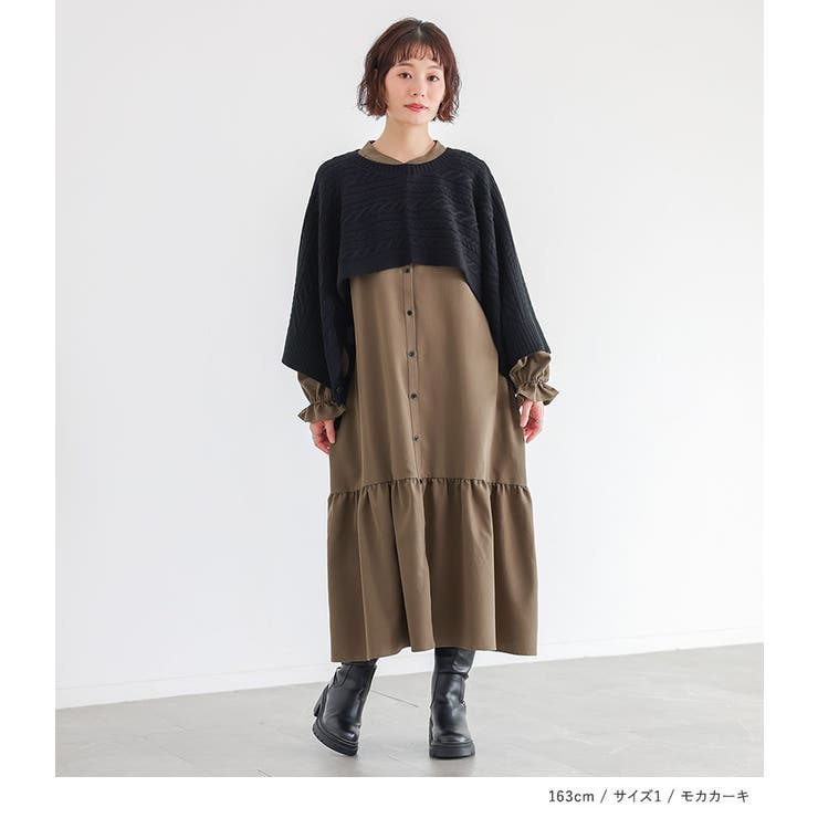 n'OrLABELニットベスト×シャツワンピースセット  | osharewalker | 詳細画像11 