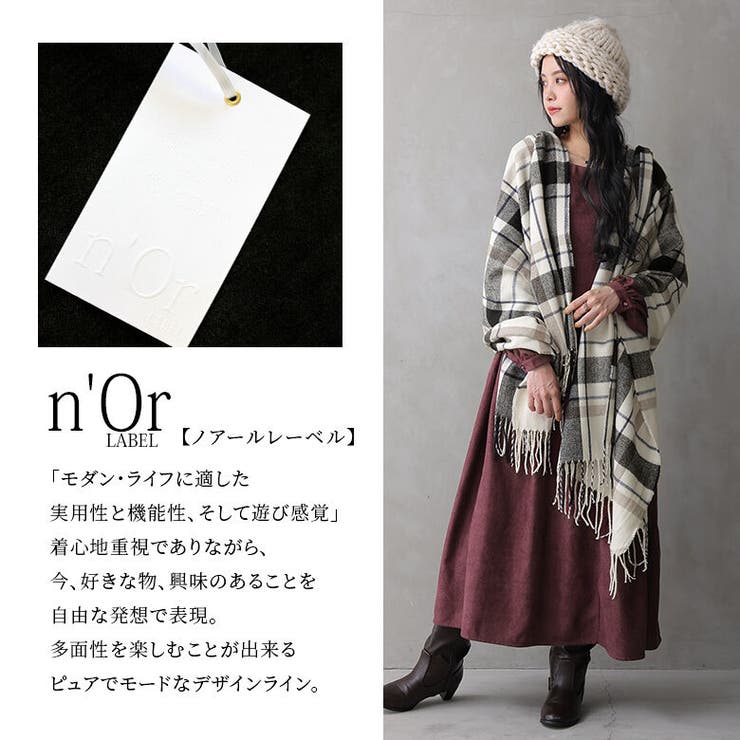 n'OrLABELアシメ切替ティアードワンピース  | osharewalker | 詳細画像13 