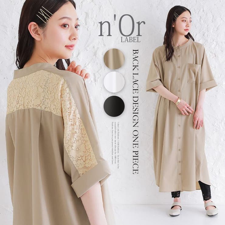 n'OrLABELバックレースロングシャツワンピース[品番：MITW0015834