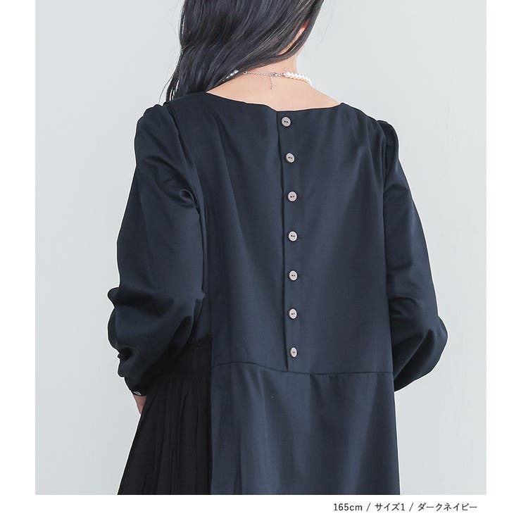 somari imagination異素材プリーツ切替アシメワンピース | osharewalker | 詳細画像10 