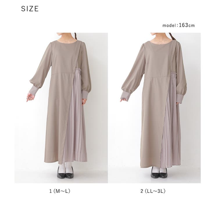 somari imagination異素材プリーツ切替アシメワンピース | osharewalker | 詳細画像18 