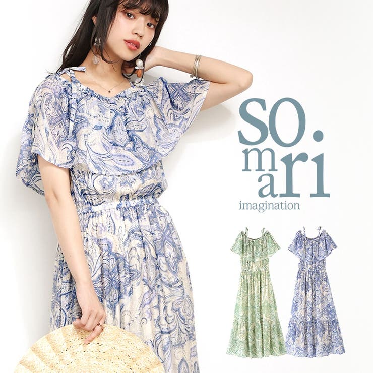 somari imaginationケープデザインペイズリー柄ワンピース[品番