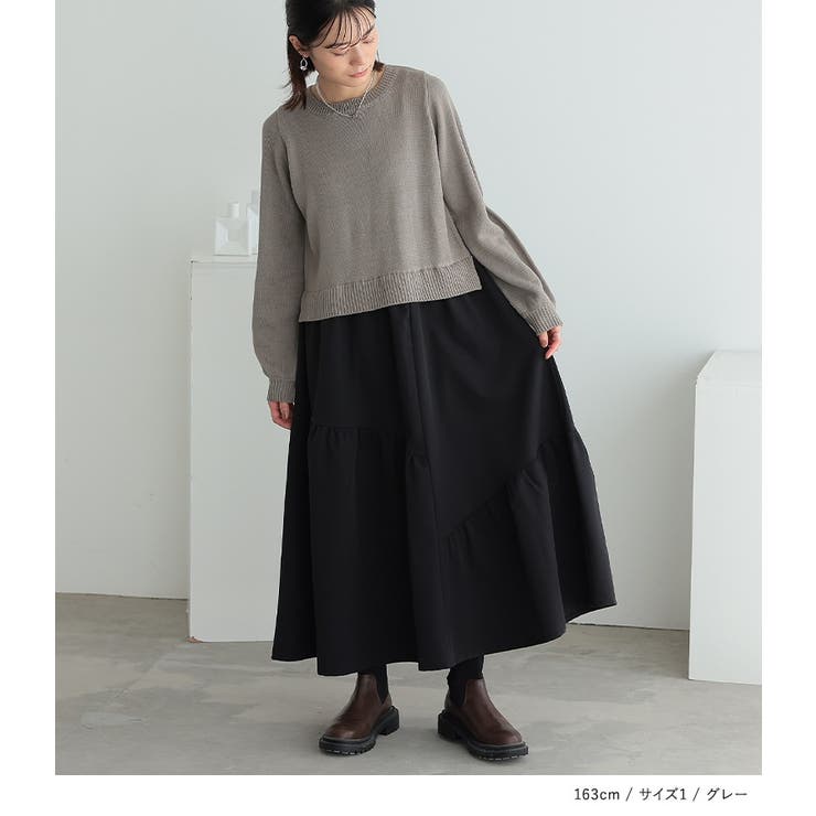 n'OrLABELニットドッキングティアードワンピース  | osharewalker | 詳細画像2 