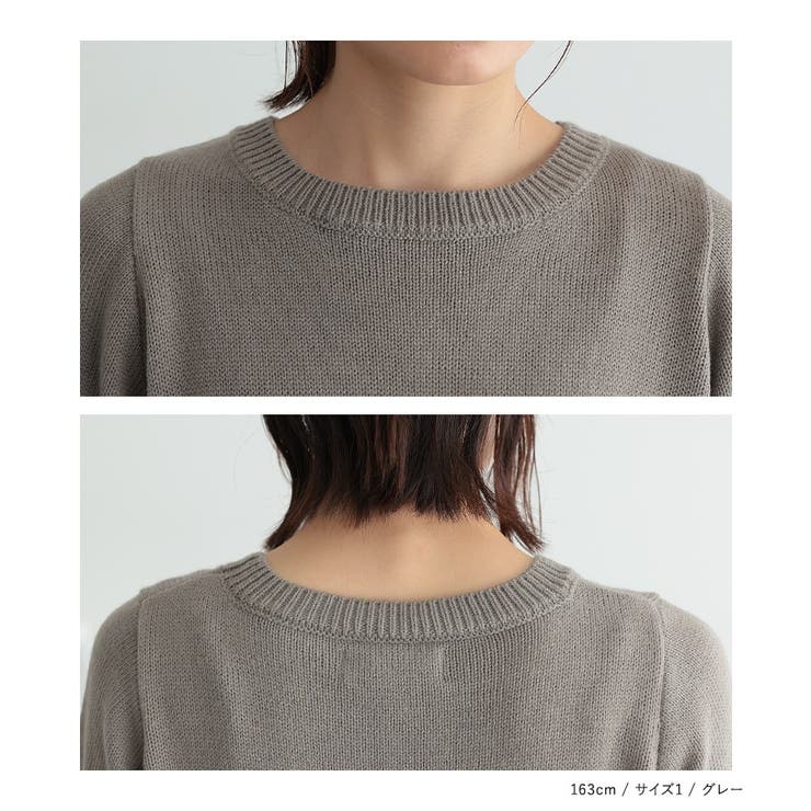 n'OrLABELニットドッキングティアードワンピース  | osharewalker | 詳細画像15 