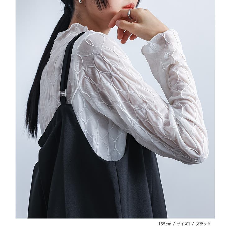 kOhAKUアシメプリーツジャンパースカート  | osharewalker | 詳細画像10 