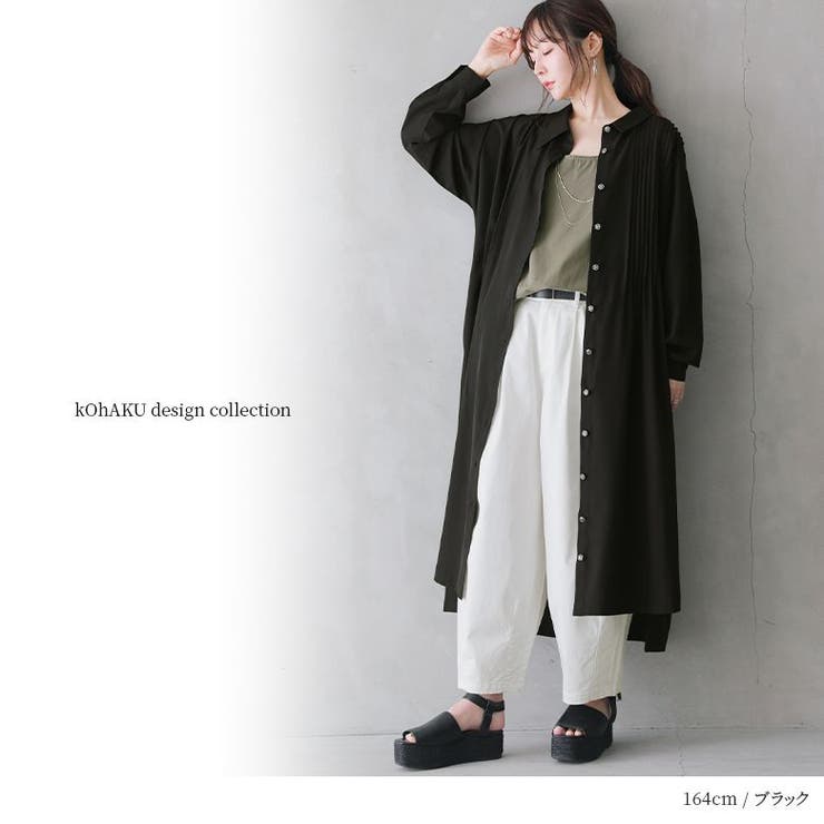 新品未使用】オオシマレイ ビッグカラー ワンピース ホワイト