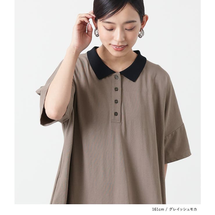 ★ELF SACK ★ブラック シースルー ポロ襟 ワンピース/送料込 n'OrLABELひんやり冷感配色ポロワンピース [品番：MITW0016688