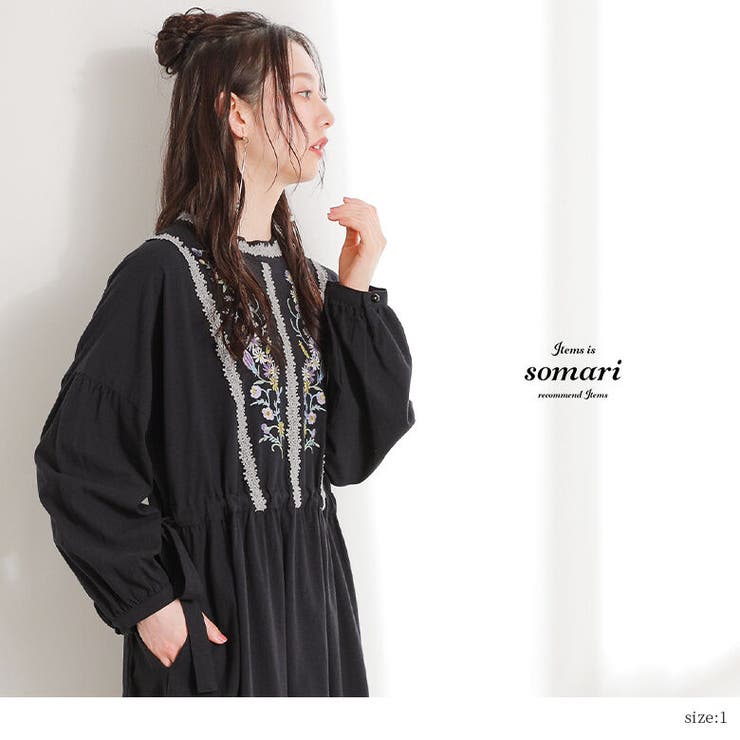 somari imagination花柄刺繍コットンティアードワンピース[品番