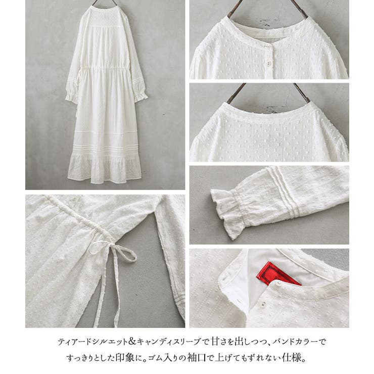 somari imaginationドットドビーコットンティアードワンピース