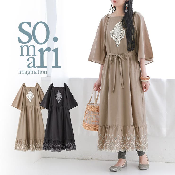 somari imaginationモチーフレースティアードワンピース[品番
