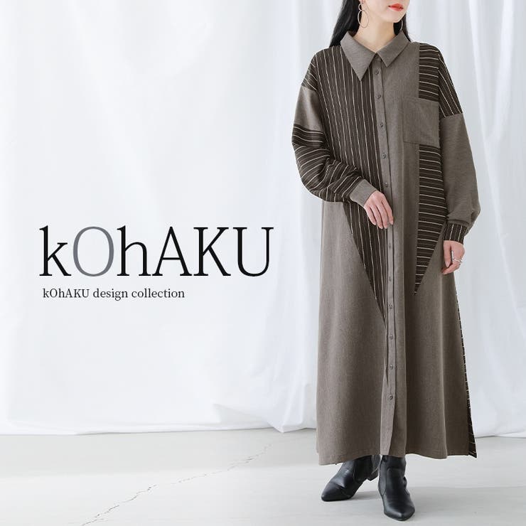 ワンピース スキッパー オリーブグリーン x ブラック フラット