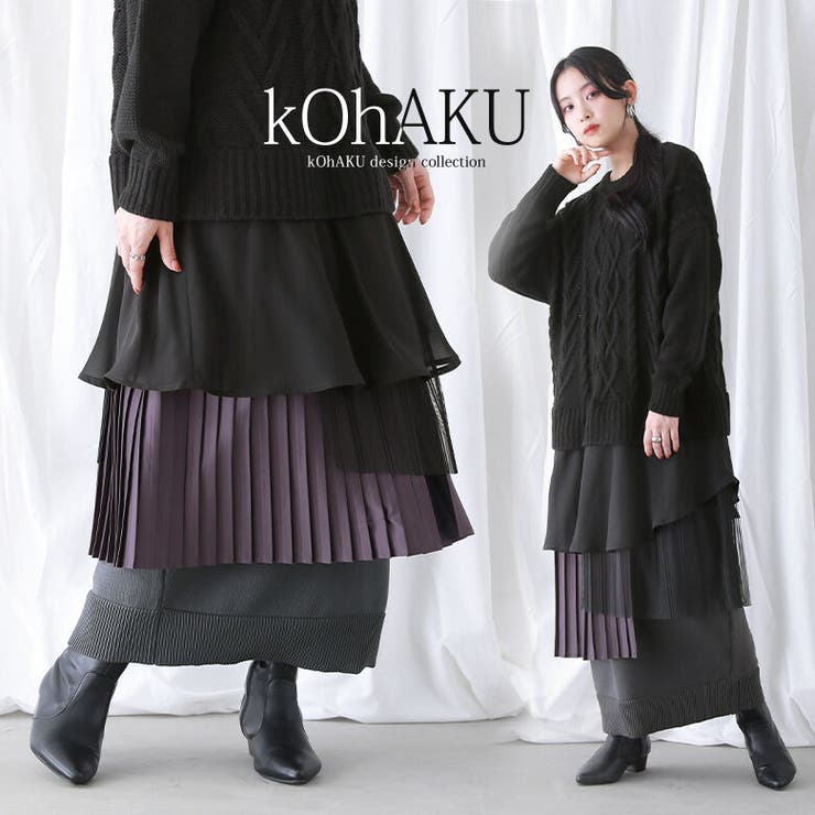 kOhAKU異素材ドッキングニットワンピース[品番：MITW0017038