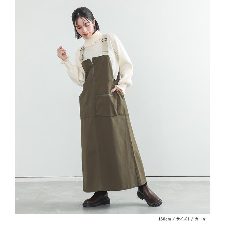 n'OrLABELアウトドアテイストジャンスカ  | osharewalker | 詳細画像12 