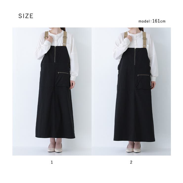 n'OrLABELアウトドアテイストジャンスカ  | osharewalker | 詳細画像18 