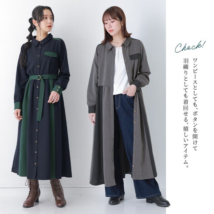 n'OrLABEL配色デザインシャツワンピース  | osharewalker | 詳細画像7 