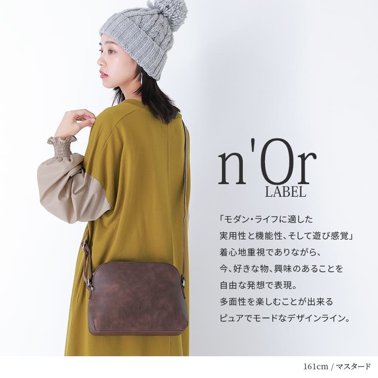 n'OrLABELバイカラー異素材ドッキングワンピース  | osharewalker | 詳細画像19 