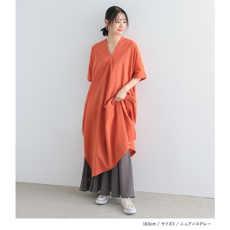 n'OrLABEL裾シフォンフレアペチワンピース[品番：MITW0016885