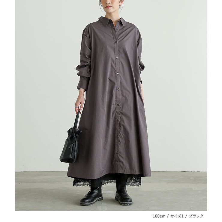 n'OrLABELあったか裏起毛レースペチワンピース  | osharewalker | 詳細画像14 