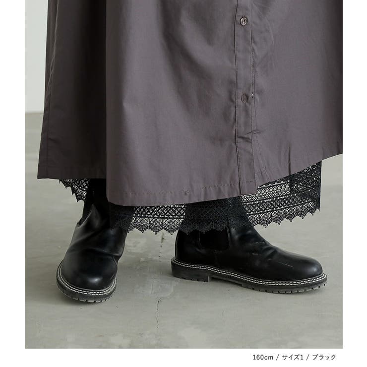 n'OrLABELあったか裏起毛レースペチワンピース  | osharewalker | 詳細画像16 