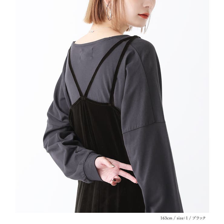 ワンピース・ドレス（￥6,000～￥90,000/カラー：ホワイト/通常