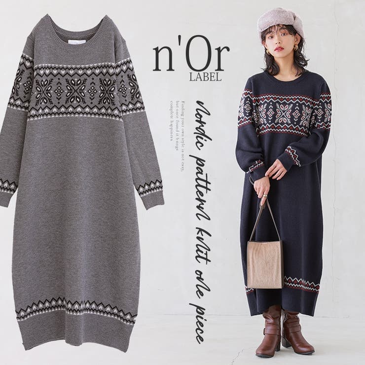 Lovilyn ハートノルディック柄キラキラニットワンピース　ネイビー Lovilyn（ラヴィリン）の「ハートノルディック柄キラキラニット