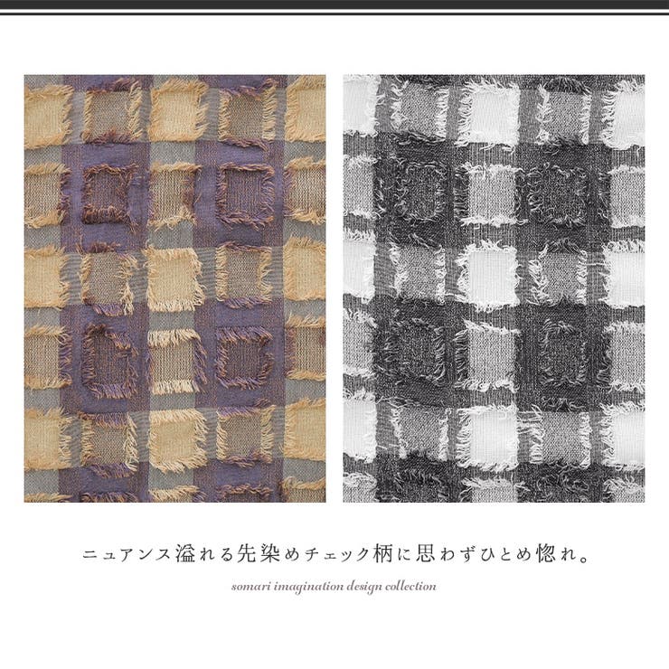 somari imaginationカットジャカードティアードワンピース  | osharewalker | 詳細画像8 