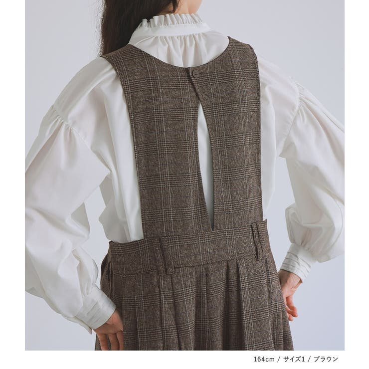 【12月スーパーSALE 15％OFF】 somari imaginationエプロン風グレンチェック柄ジャンスカ[品番 ワンピース