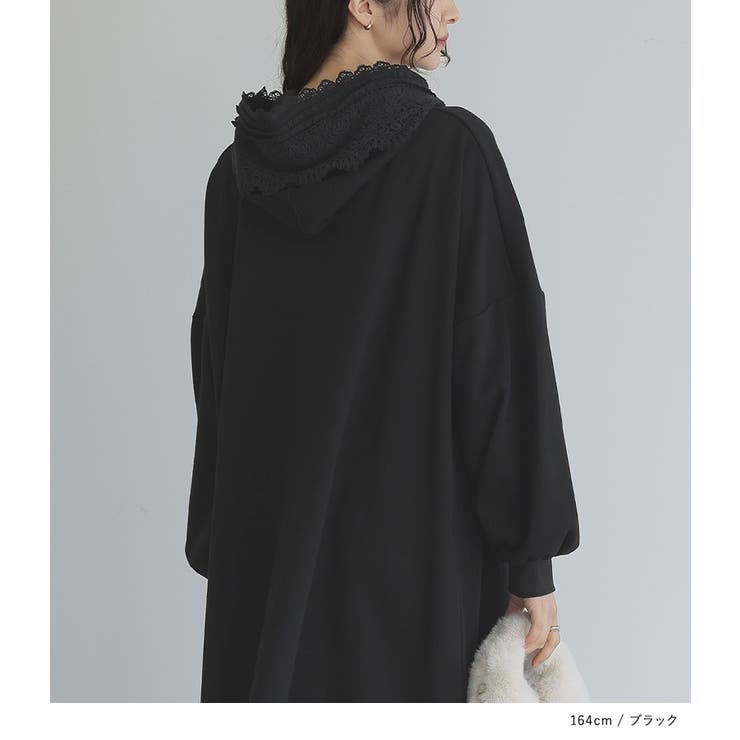 somari imagination裏シャギーレースパーカーワンピース  | osharewalker | 詳細画像7 