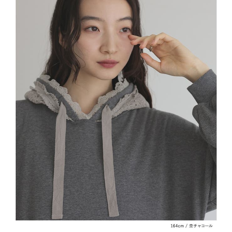 somari imagination裏シャギーレースパーカーワンピース  | osharewalker | 詳細画像9 