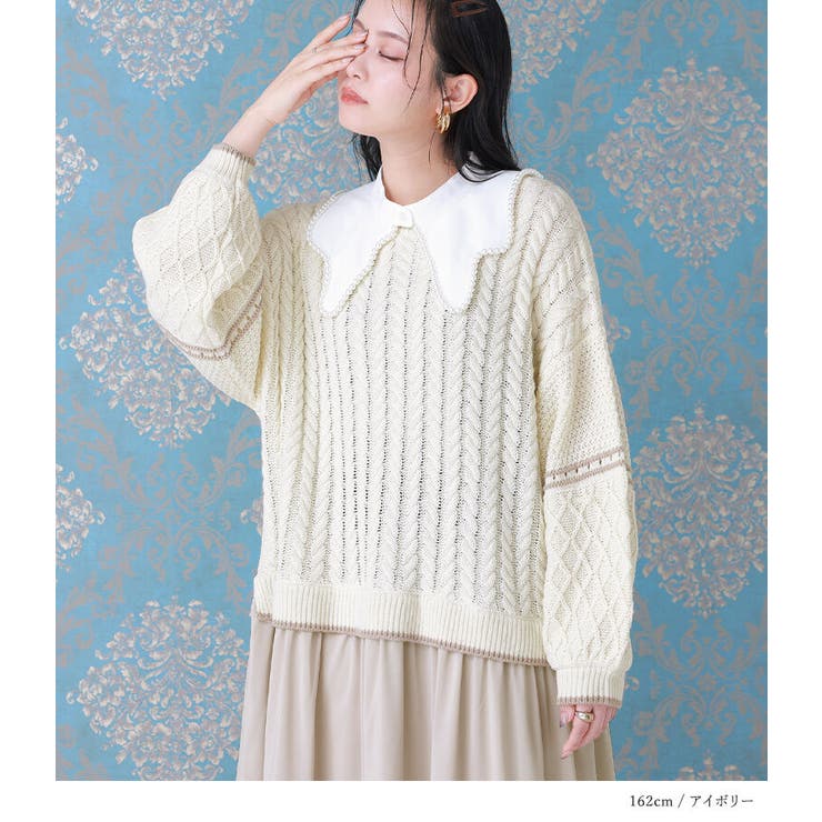 somari imaginationニットドッキングティアードワンピース[品番