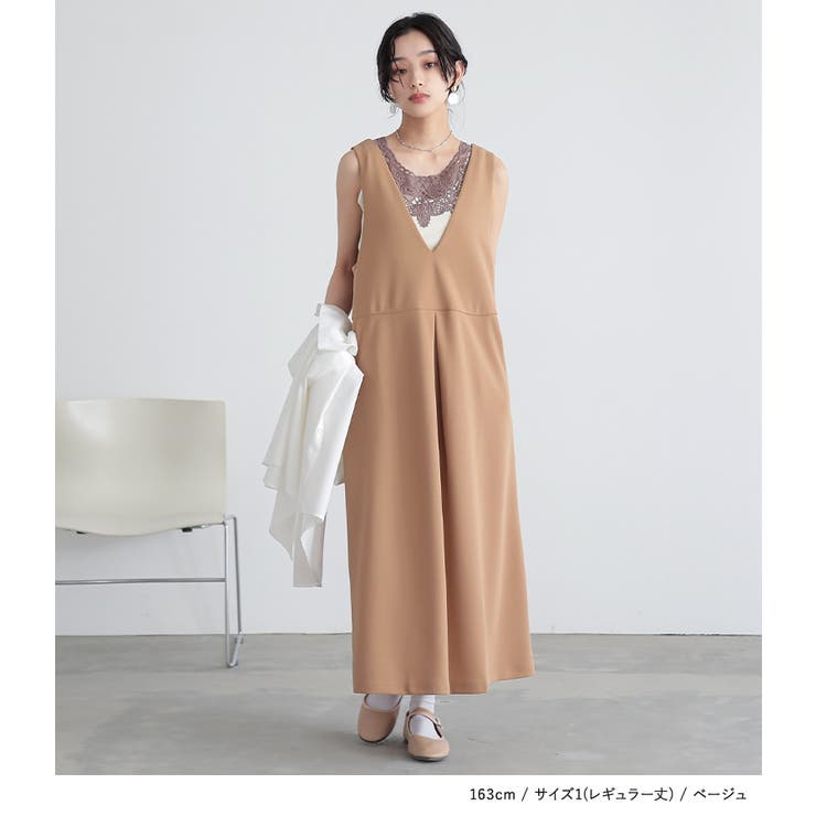n'OrLABELカットジョーゼットジャンパースカート[品番