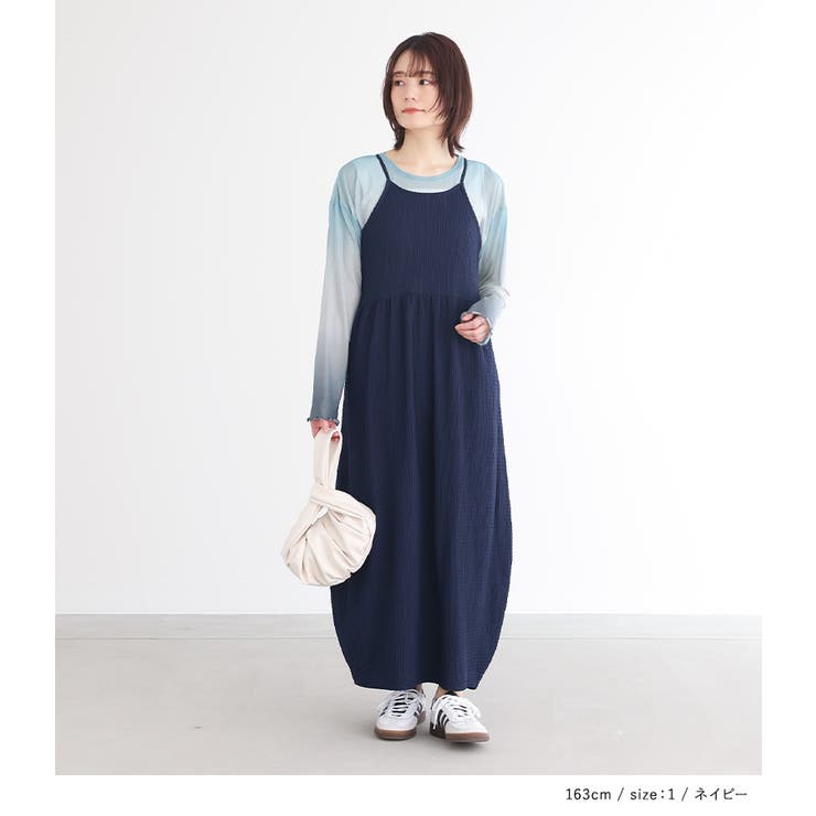 n'OrLABELコクーンキャミワンピース  | osharewalker | 詳細画像11 