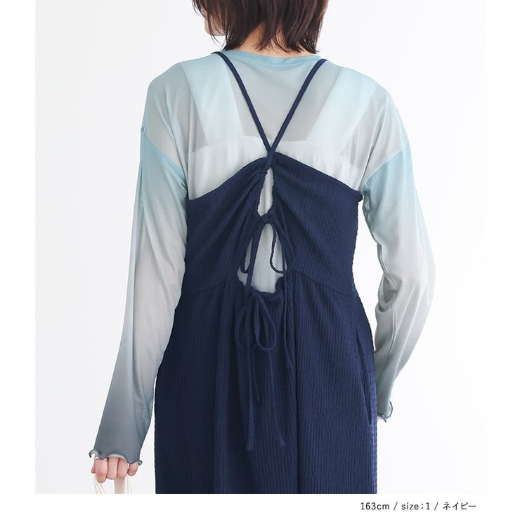 n'OrLABELコクーンキャミワンピース  | osharewalker | 詳細画像12 