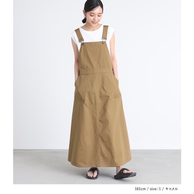 n'OrLABELツイルフレアジャンパースカート | osharewalker | 詳細画像3 