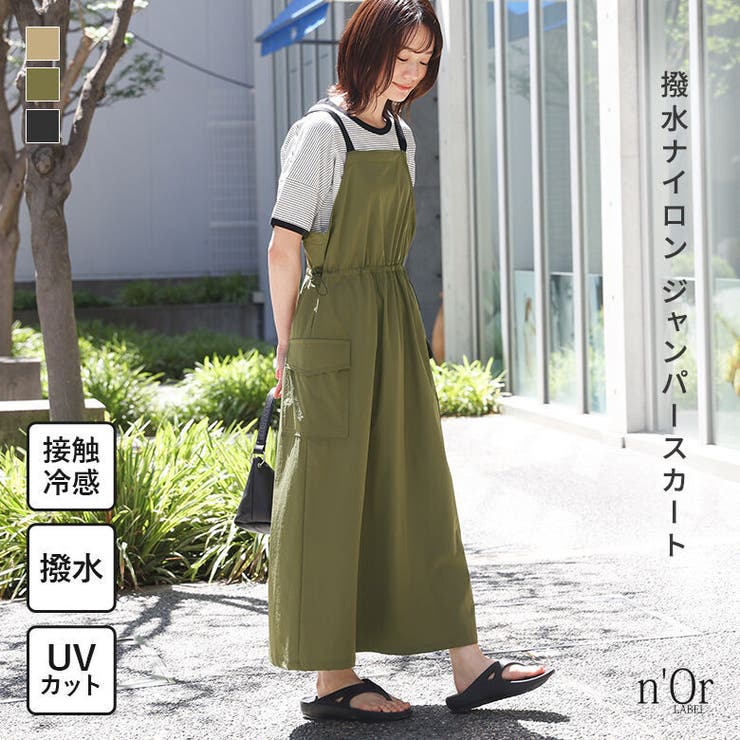 2025年最新】Yahoo!オークション -oraミノーの中古品・新品・未