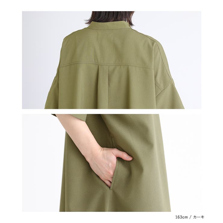 【極美品】Honnete⭐️アイリッシュリネン ノーカラーワンピース　カーキ Honnete｜オーバーダイ アイリッシュリネン 半袖 ノーカラー