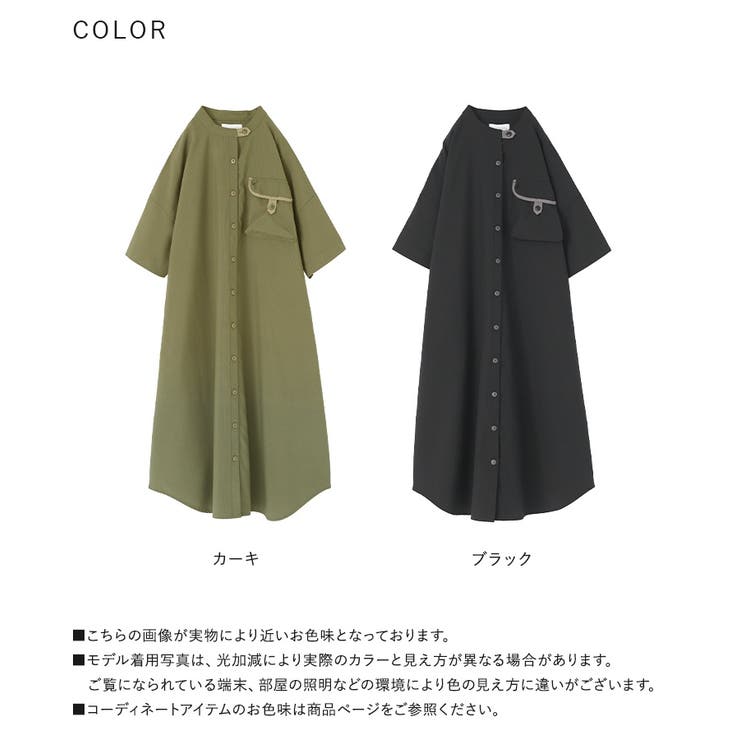 n'OrLABELワークシャツワンピース[品番：MITW0017261