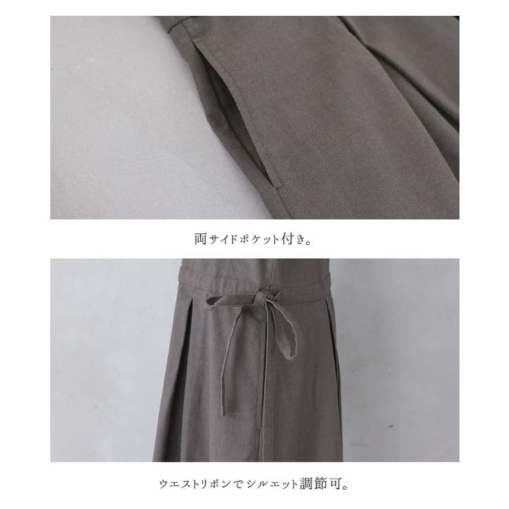 somari imaginationピンタックリネン混ワンピース』
