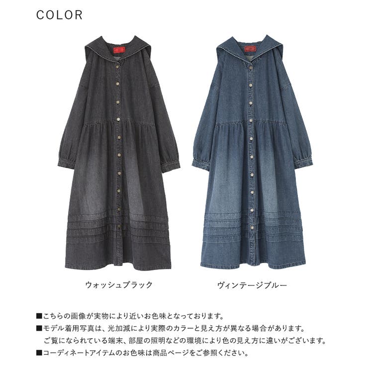 somari imaginationセーラーデニムワンピース[品番：MITW0017165