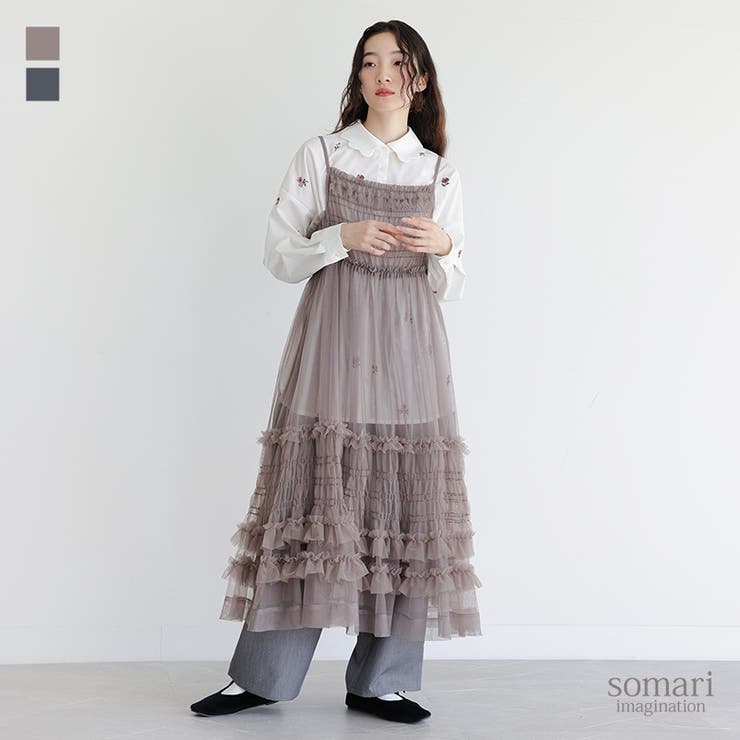 somari imaginationチュールキャミワンピース[品番：MITW0017235