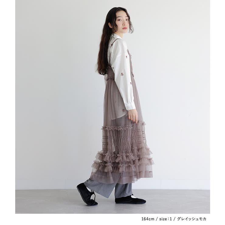 サテンキャミソールワンピース - SOÉJU online store｜上質な