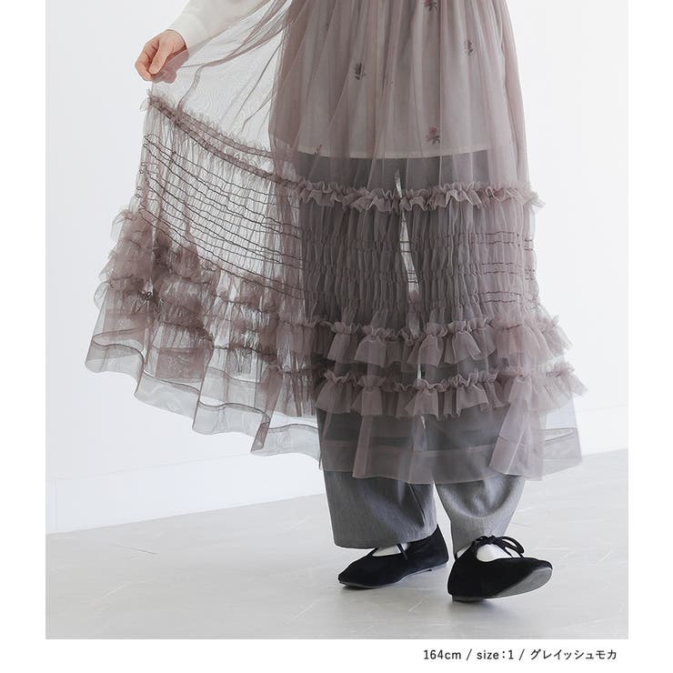 somari imaginationチュールキャミワンピース  | osharewalker | 詳細画像4 