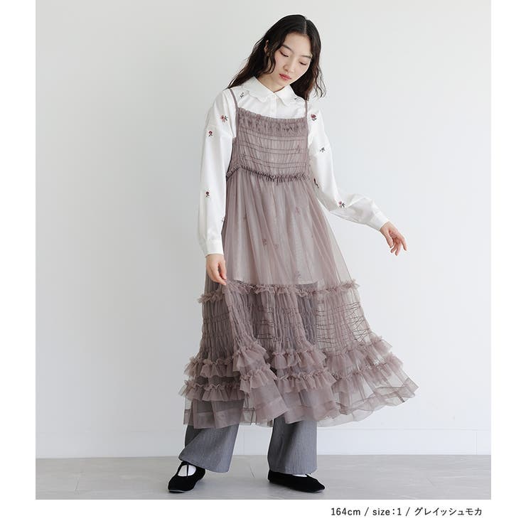 ♡アンナモリナーリ、blumarineのシルクキャミワンピース40♡ ♡アンナモリナーリ、blumarineのシルクキャミワンピース40