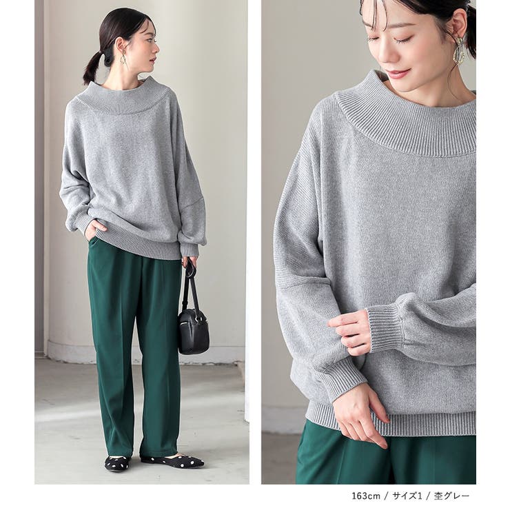 n'OrLABELドロップショルダーニット  | osharewalker | 詳細画像8 