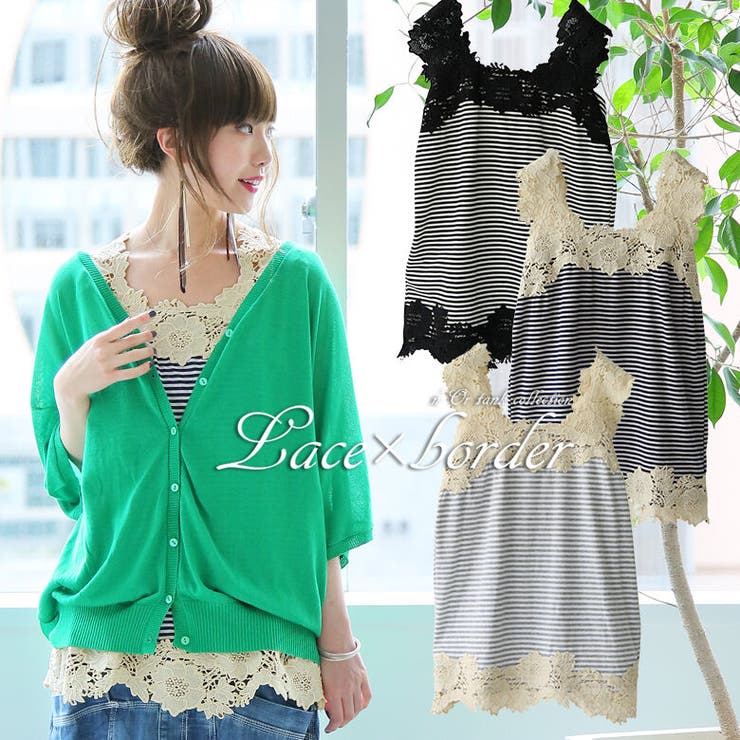 選べるm 3lサイズ展開 品番 Mitw Osharewalker オシャレウォーカー のレディース ファッション通販 Shoplist ショップリスト