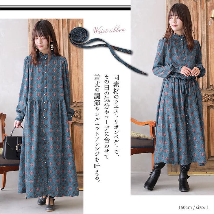 Somari Imaginationフリル レトロデザインロングワンピース 品番 Mitw Osharewalker オシャレウォーカー のレディースファッション通販 Shoplist ショップリスト