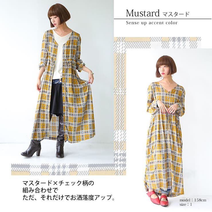 n'OrLABEL洗練シンプル2wayロングワンピース[品番：MITW0013269