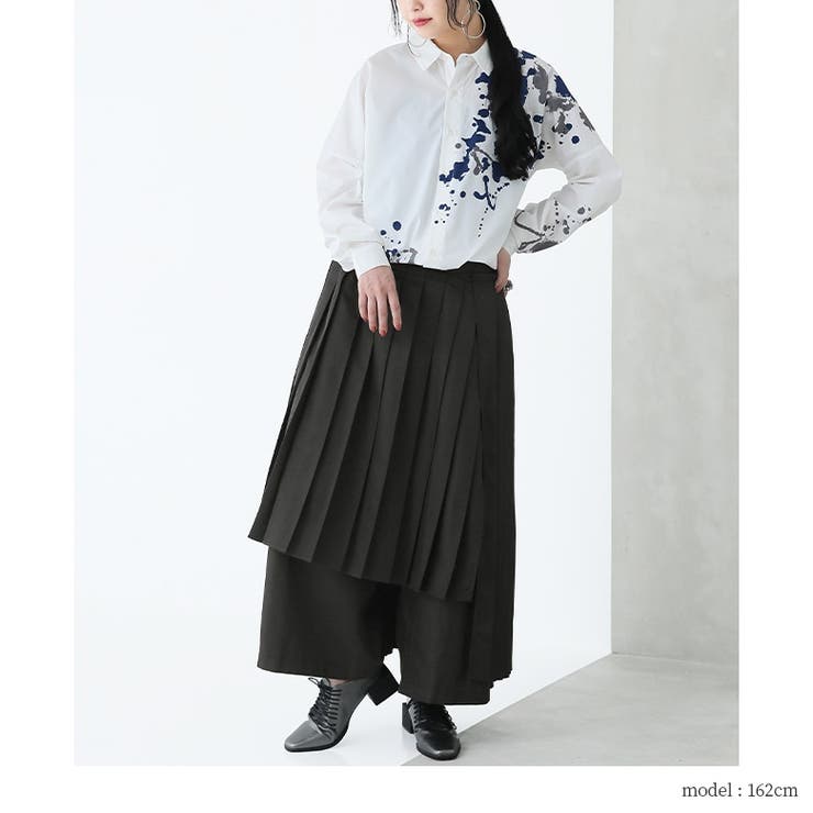 kOhAKUアシメプリーツワイドパンツ[品番:MITW0013466 kOhAKUアシメプリーツワイドパンツ[品番:MITW0013466