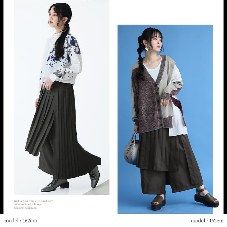 kOhAKUアシメプリーツワイドパンツ[品番：MITW0013466]｜osharewalker 