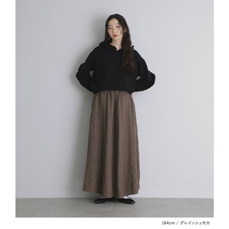 somari imaginationケーブルニットスカート[品番:MITW0013408 somari imaginationケーブルニットスカート[品番:MITW0013408